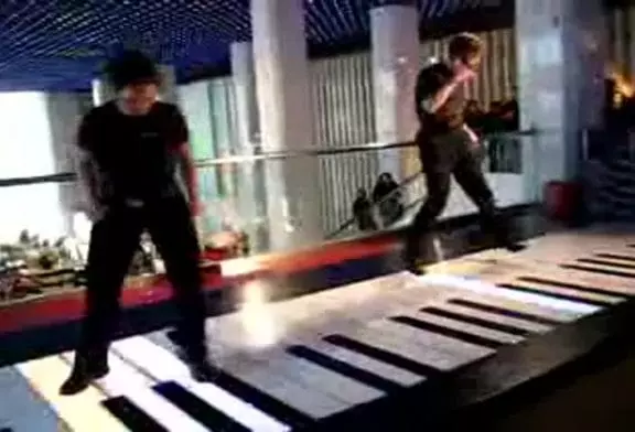 Piano à pieds