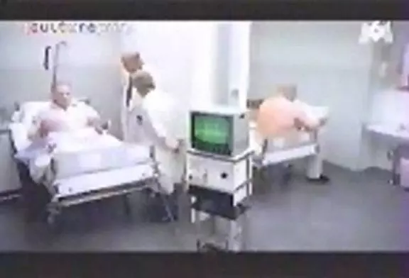 Operation