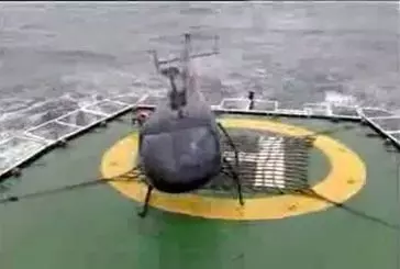 Accident helicoptere greenpeace