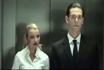 Chaleur dans l’ascenseur