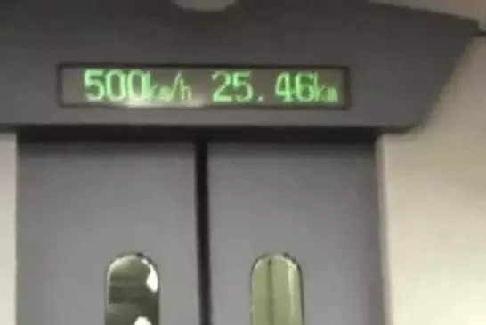 TGV à 500 km/h