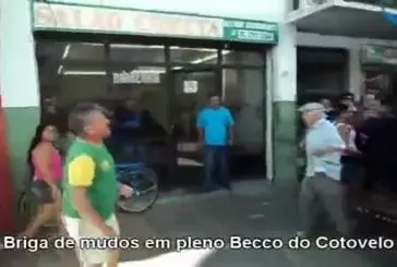 Au Brésil , une bagarre éclatte entre deux vieux sourds !