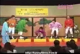 Erreur fatale de diction chinoise