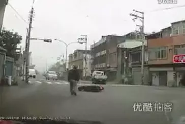 Un tout petit accident en Chine !