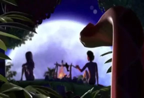 eden-esma