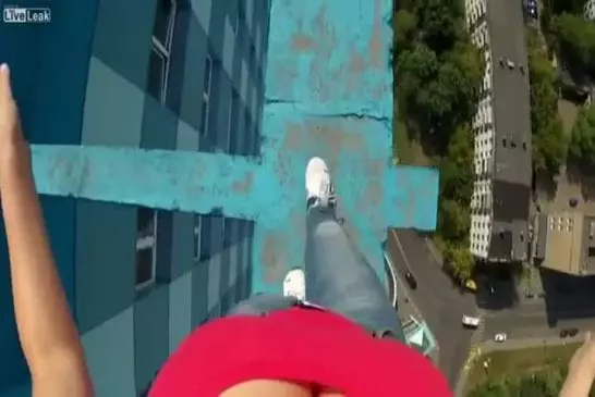 vertige decollete