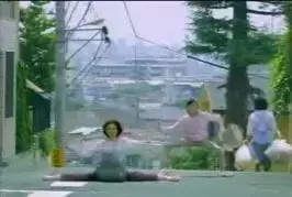 Publicité WTF japonnaise
