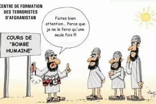 Centre de formation des terroristes