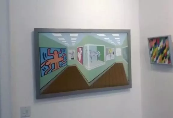 La plus cool illusion d’optique de tous les temps