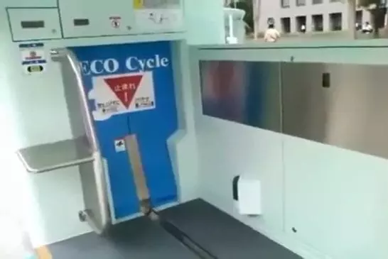 Garer un vélo au Japon