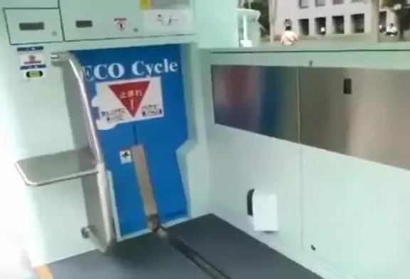 Garer un vélo au Japon