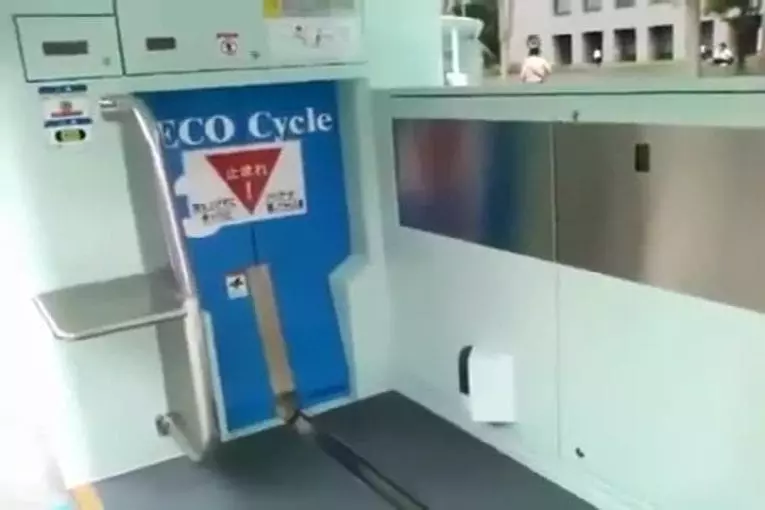 Garer un vélo au Japon