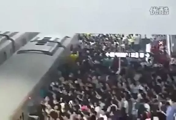 Juste un autre jour à Pékin