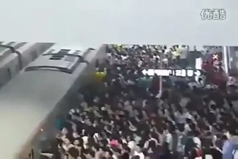 Juste un autre jour à Pékin