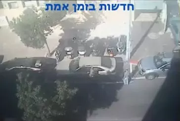 Arnaque dans un parking de Tel-Aviv