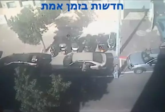 Arnaque dans un parking de Tel-Aviv
