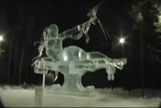 Superbe sculpture de glace FAIL