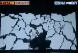 Spectacle japonais de combat avec de la lumière