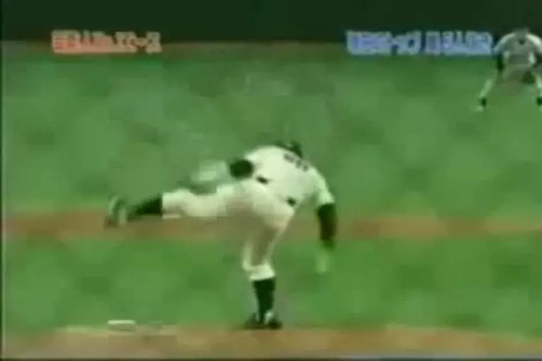 Incroyable lanceur de baseball au japon