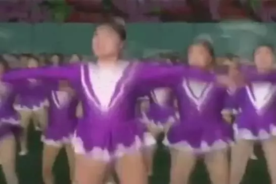 Le dictateur nord-coréen Pi Kim Jong-il dans Party Rock Anthem