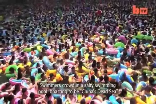 La piscine la plus fréquentée piscine dans le monde