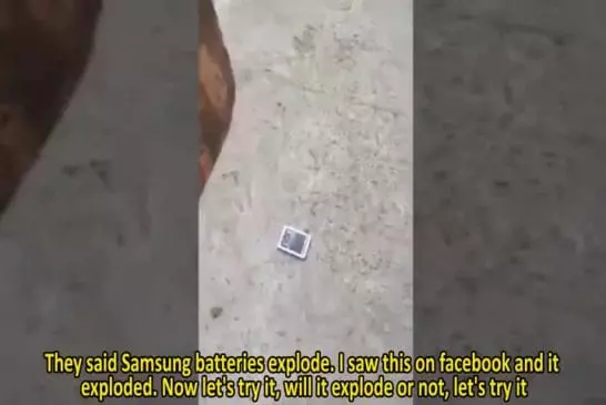 Fou samsung explosion de la batterie