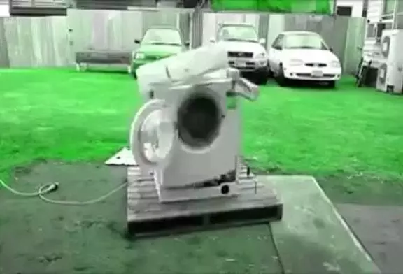 Machine à laver la danse à psytrance