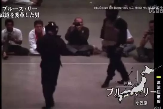 Bruce lee plein contact sparring