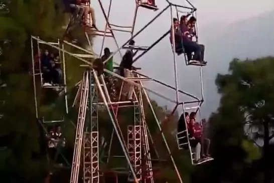 Grande roue à propulsion humaine