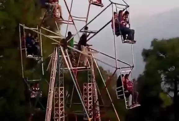 Grande roue à propulsion humaine