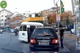 La rage au volant en Corée