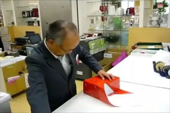 Emballage cadeau au Japon