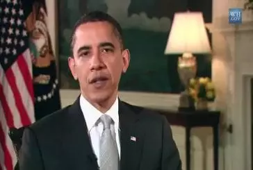 Cette modification d’Obama chantant ’secouer’ est sur place