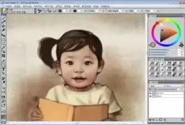 Dessiner l'évolution d'un enfant sur ordinateur