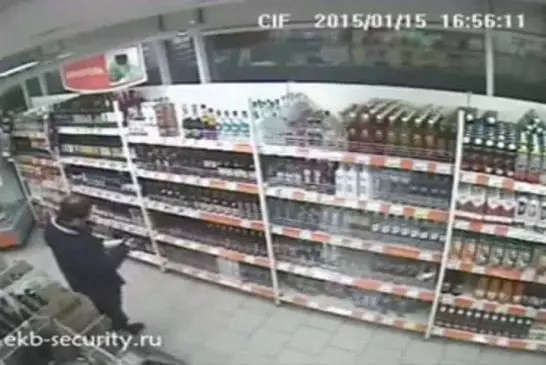 Video Humour Fail Insolite Délire 262