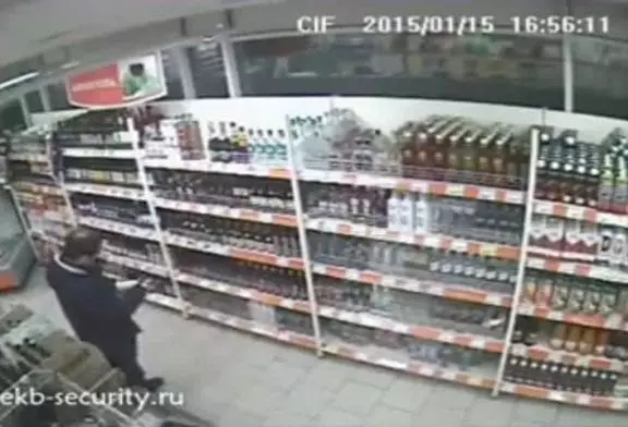 Video Humour Fail Insolite Délire 262