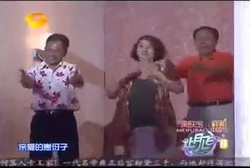 Un groupe de vieux chinois décident de chanter du Lady Gaga !
