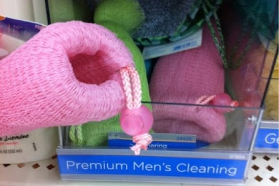 WalMart Premium Men’s Cleaning Device