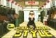 Un remix entre LMFAO et Gangnam style de PSY