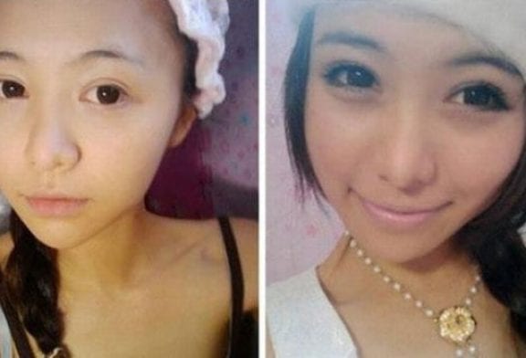 Asiatiques avec et sans maquillage
