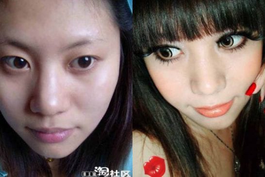 Asiatique avec et sans maquillage 14