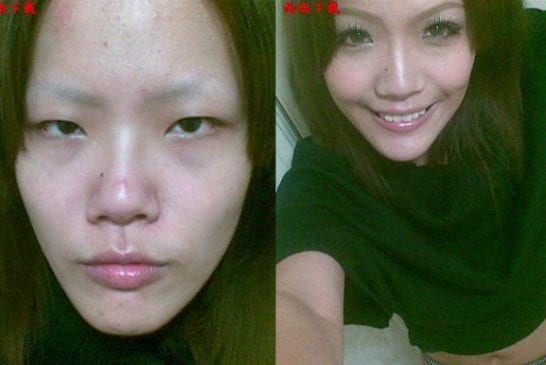 Asiatique avec et sans maquillage 19