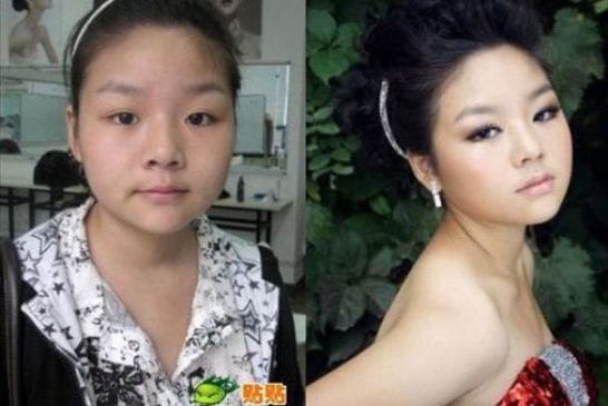 Asiatique avec et sans maquillage 18