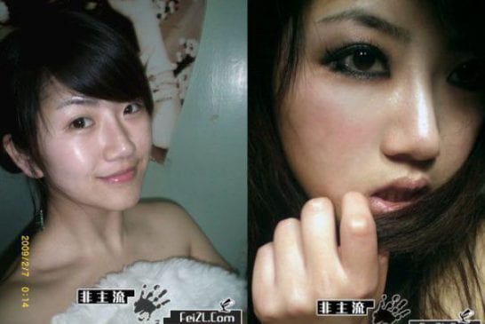 Asiatique avec et sans maquillage 27