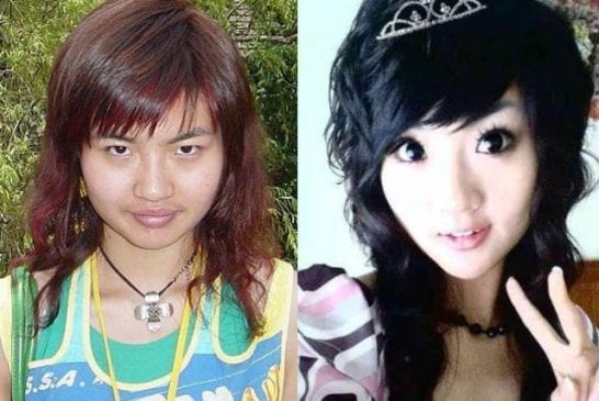 Asiatique avec et sans maquillage 25