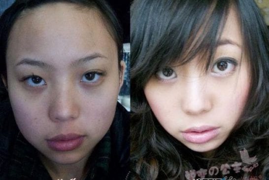 Asiatique avec et sans maquillage 34
