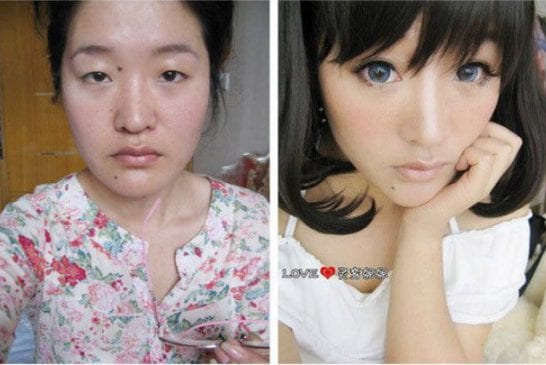 Asiatique avec et sans maquillage 35