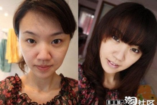Asiatique avec et sans maquillage 38