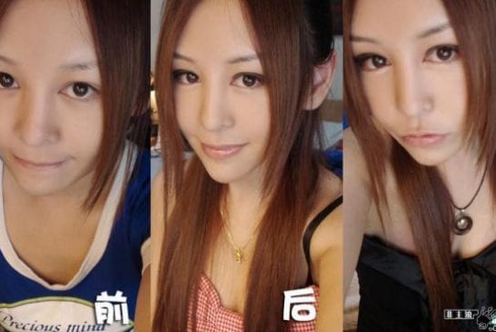 Asiatique avec et sans maquillage 41
