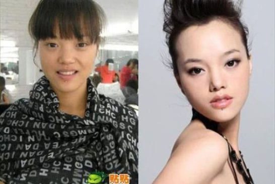Asiatique avec et sans maquillage 40